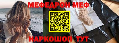 не бодяженный Владикавказ