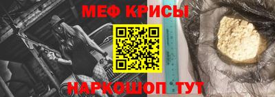 apvp Владивосток