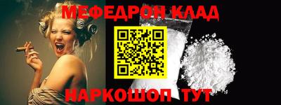 не бодяженный Владикавказ
