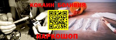не бодяженный Владикавказ
