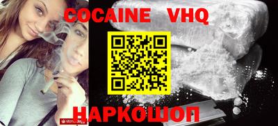 не бодяженный Владикавказ
