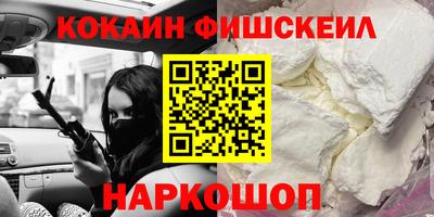 apvp Владивосток