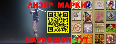 apvp Владивосток