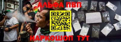 не бодяженный Владикавказ