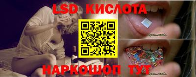 apvp Владивосток