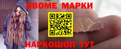 марки lsd Владимир
