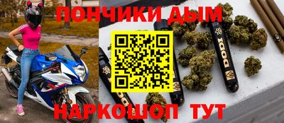 не бодяженный Владикавказ