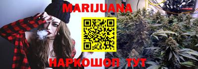 марки lsd Владимир