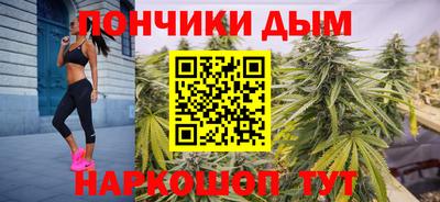 apvp Владивосток