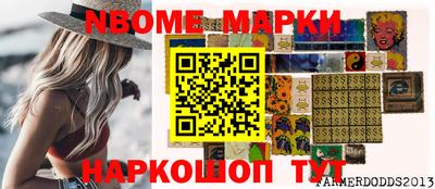 apvp Владивосток