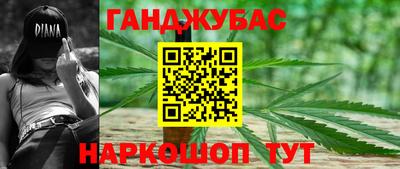 apvp Владивосток