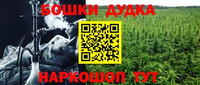 марки lsd Владимир