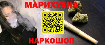 марки lsd Владимир