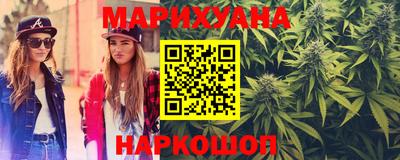 марки lsd Владимир