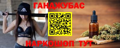 марки lsd Владимир
