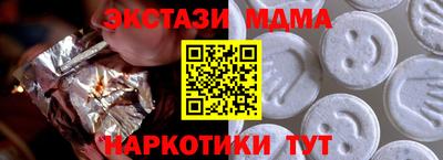 марки lsd Владимир