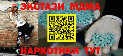 марки lsd Владимир