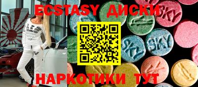 не бодяженный Владикавказ