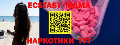 apvp Владивосток