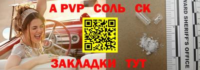не бодяженный Владикавказ