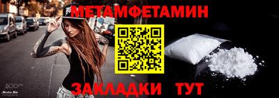 не бодяженный Владикавказ