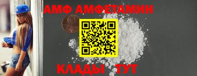 марки lsd Владимир
