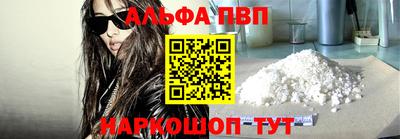 марки lsd Владимир