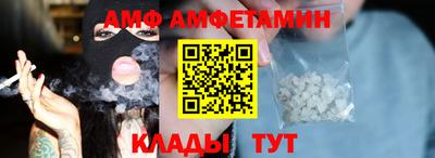 не бодяженный Владикавказ