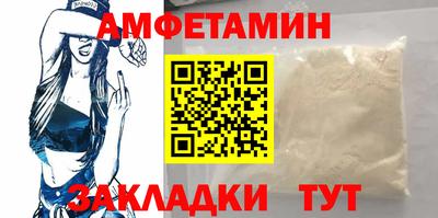 не бодяженный Владикавказ