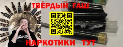 марки lsd Владимир