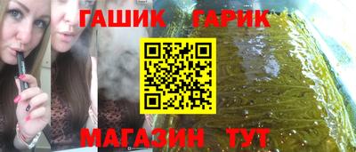 apvp Владивосток