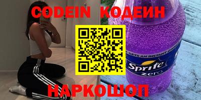 не бодяженный Владикавказ