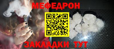 марки lsd Владимир