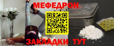 не бодяженный Владикавказ