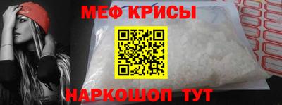 apvp Владивосток