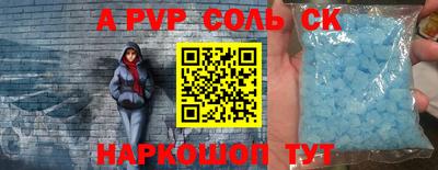 не бодяженный Владикавказ