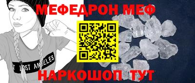 не бодяженный Владикавказ