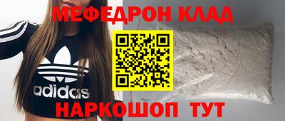 не бодяженный Владикавказ