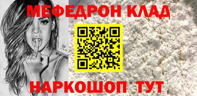 марки lsd Владимир