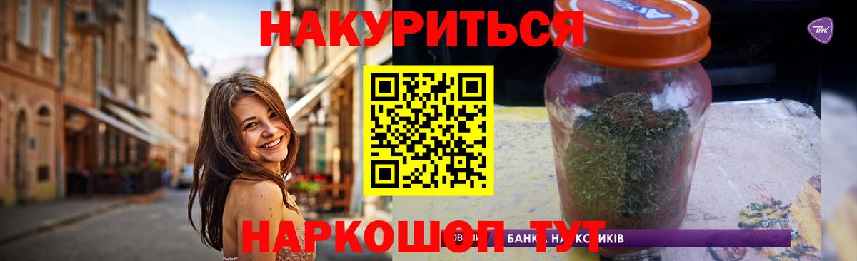 Альфа ПВП Ангарск